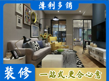 商河县装修公司48.jpg