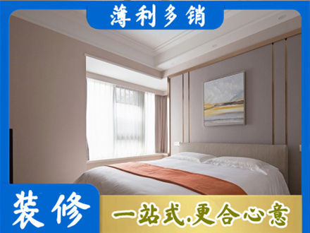 商河县正规装修别墅