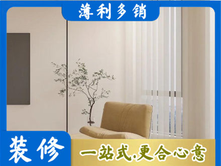 商河县正规窗帘定制