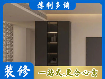 商河县正规柜子定制