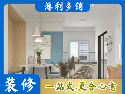 商河县餐厅装修