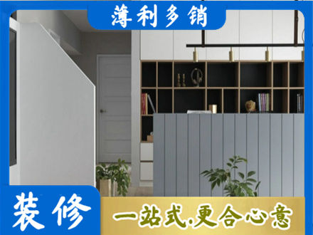 商河县正规客厅电视柜装修