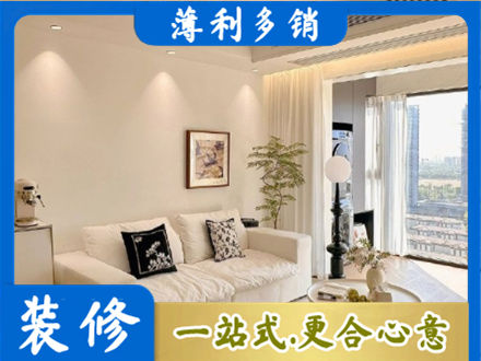 商河县正规背景墙装修
