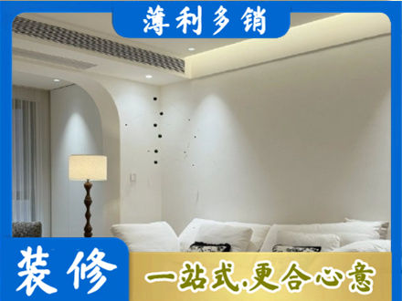 商河县正规吊顶装修