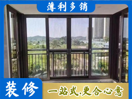商河县封窗防坠网