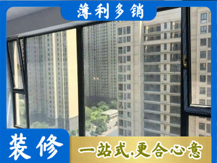 商河县阳台防坠网