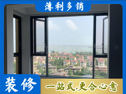 商河县门窗装修