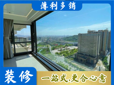 商河县阳台封窗价格