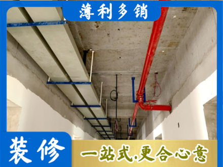商河县水电工程安装