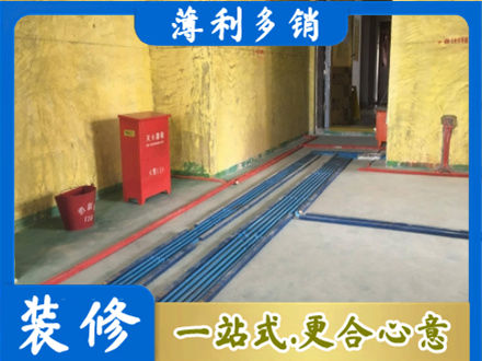 商河县水电工程设计