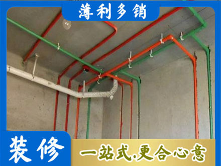 商河县水电设计