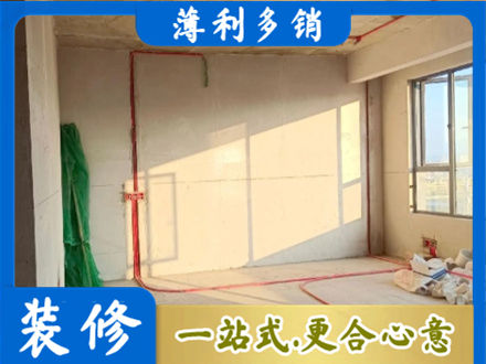 商河县水电改造