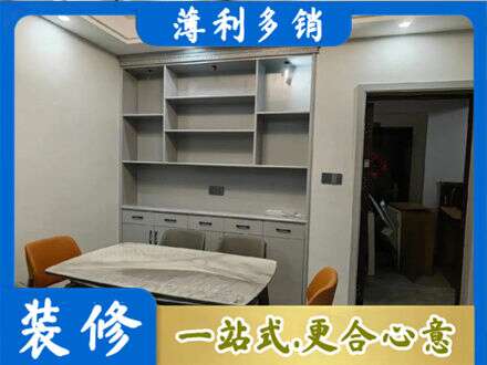 商河县定制衣柜鞋柜餐边柜3.jpg
