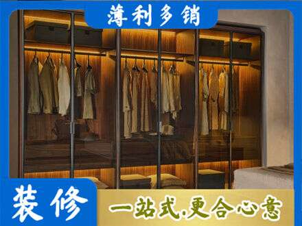 商河县专业定制衣帽柜