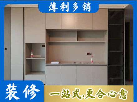 商河县定制衣柜鞋柜餐边柜22.jpg
