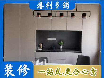商河县定制衣柜鞋柜餐边柜25.jpg