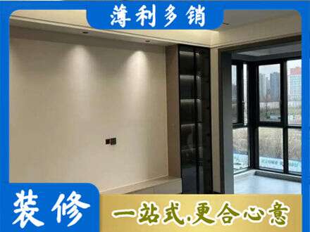 商河县定制电视柜