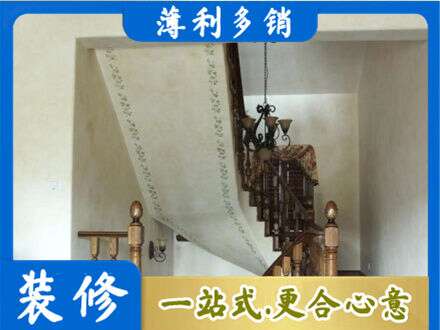 商河县专业房屋刷漆
