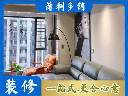 商河县专业墙面刷艺术漆