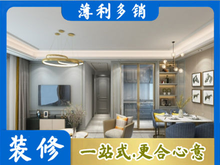 商河县专业全屋通刷艺术漆