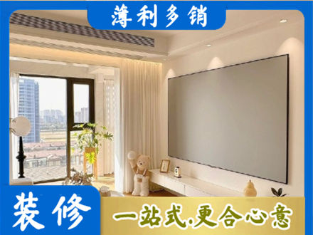 商河县房屋封窗工程