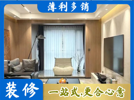 商河县本地客厅家具安装